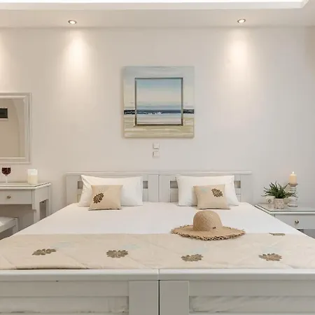 Summer Memories Apartment