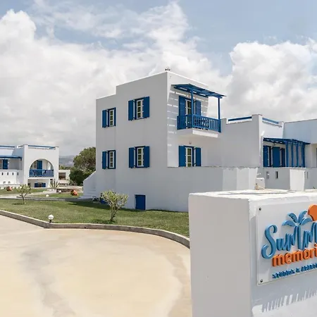 Apartment Summer Memories *