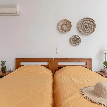 Apartment Summer Memories