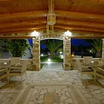 Summer Memories Апартаменты *
