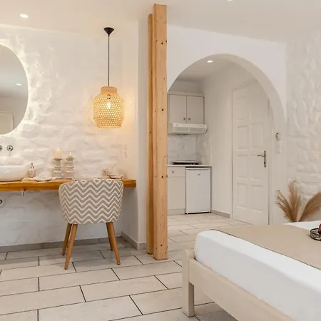 Apartment Summer Memories