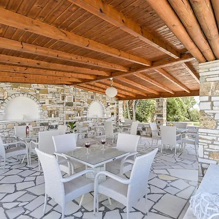 Summer Memories Apartment