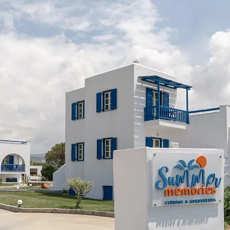 Summer Memories * Naxos City