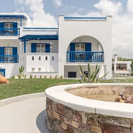 Apartment Summer Memories