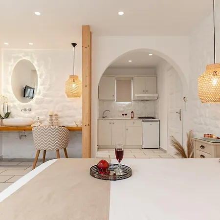 Summer Memories Apartment *